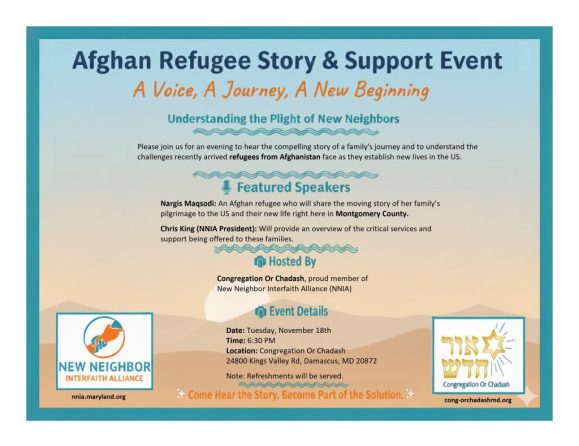 NNIA At Congregation Or Chadash - Google Docs